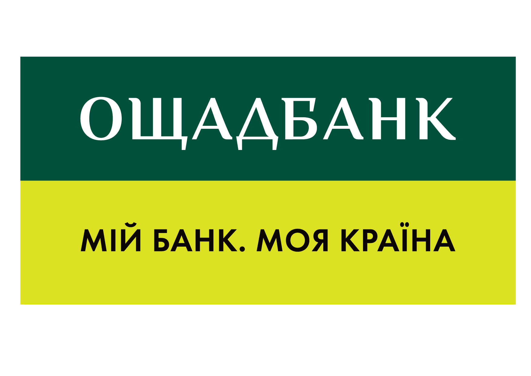 Oschadbank